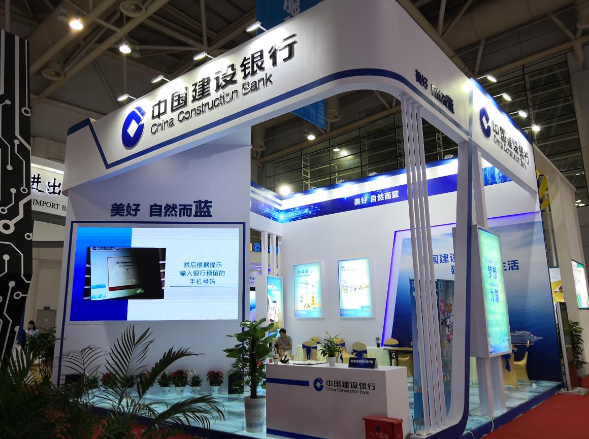 &#20843;&#25106;&#20307;&#32946;&#40;&#20013;&#22269;&#41;&#23448;&#26041;&#32593;&#31449;&#45;&#30331;&#24405;&#20837;&#21475;